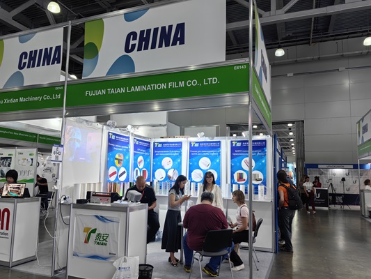 Fujian Taian сияет в Розупаке 2025 в Москве, Россия